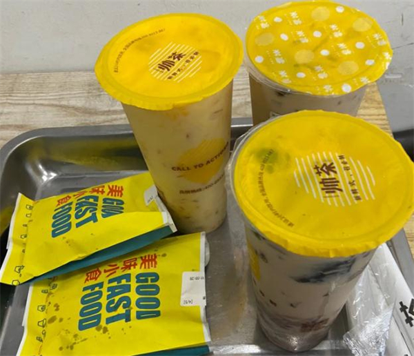 帅茶奶茶店加盟加盟费用