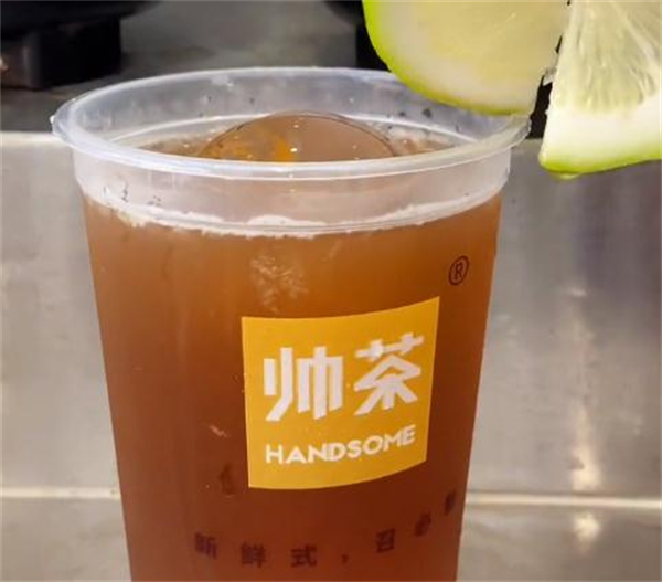 帅茶奶茶店加盟加盟费用