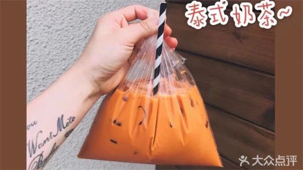 泰莱奶茶加盟加盟费用