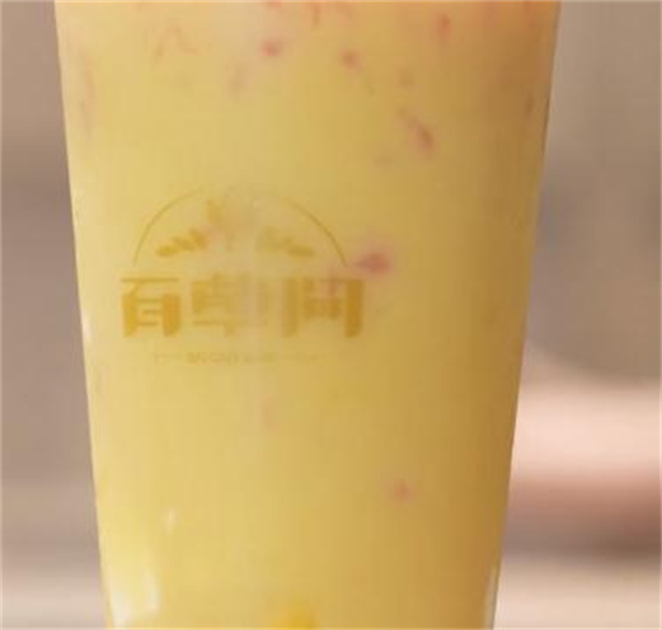 百草间奶茶加盟加盟费用