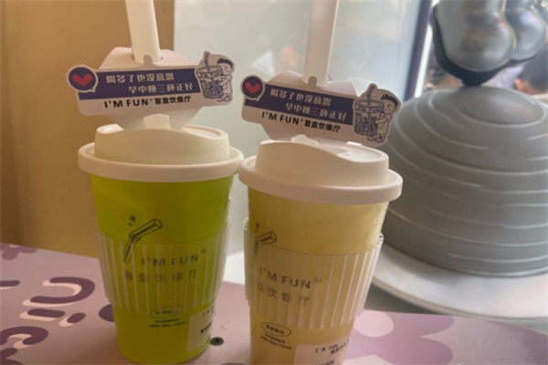 im fun盲盒奶茶加盟加盟费用