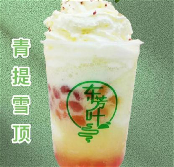 东方叶奶茶店加盟加盟费用