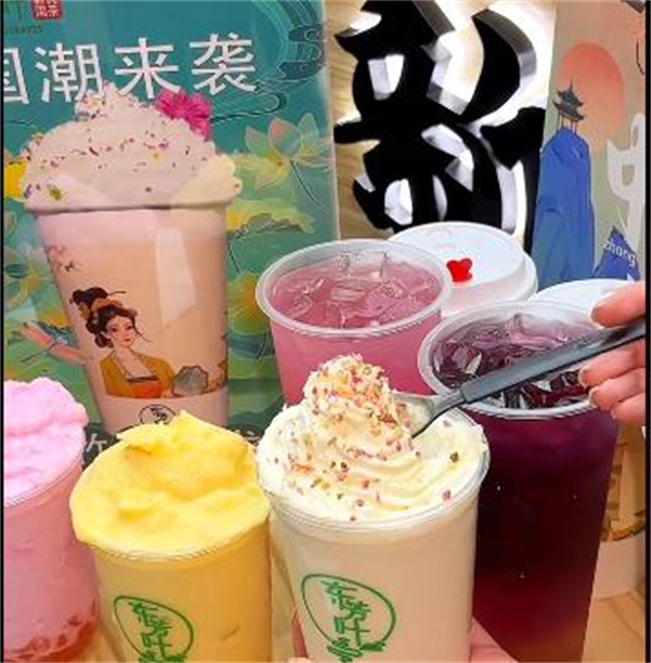 东方叶奶茶店加盟加盟费用