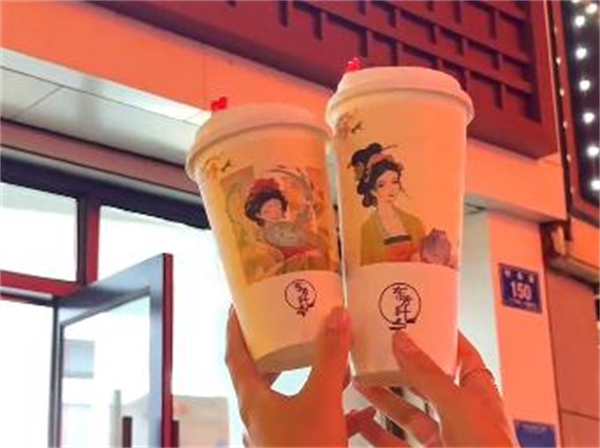 东方叶奶茶店加盟加盟费用