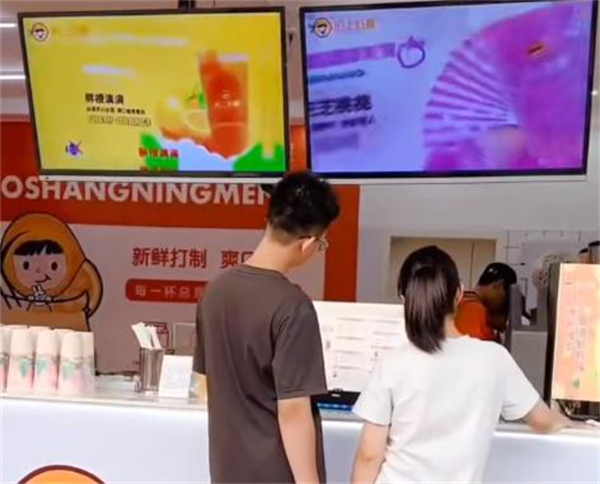 陌上柠檬加盟加盟费用