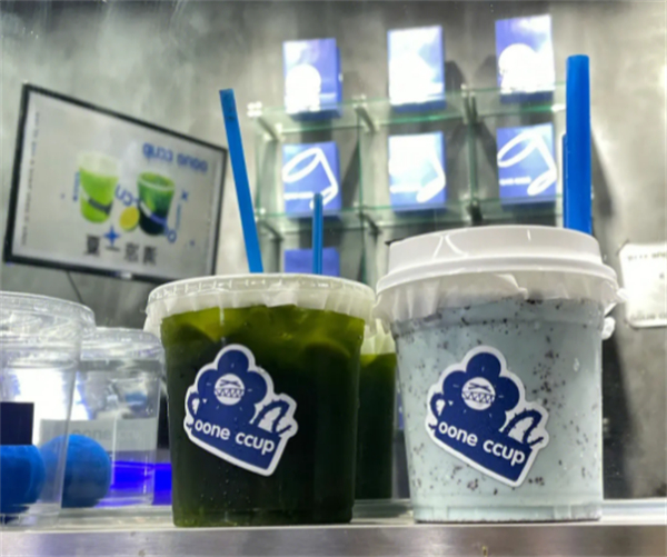 ooneccup奶茶加盟加盟费用