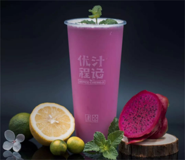 优汁程记奶茶加盟加盟费用