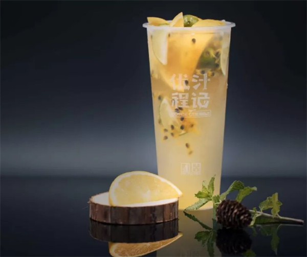 优汁程记奶茶加盟加盟费用