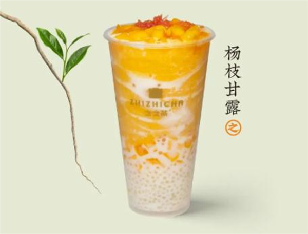 之之茶加盟加盟费用