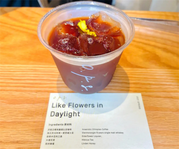 梧桐姥姥奶茶加盟加盟费用