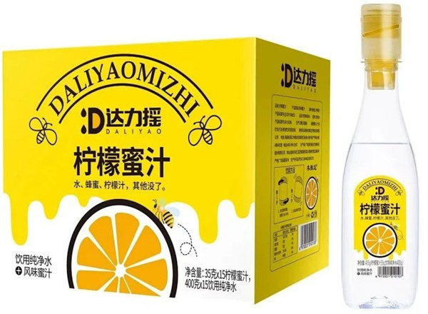 达力摇柠檬蜂蜜水加盟加盟费用