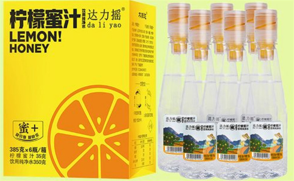 达力摇柠檬蜂蜜水加盟加盟费用