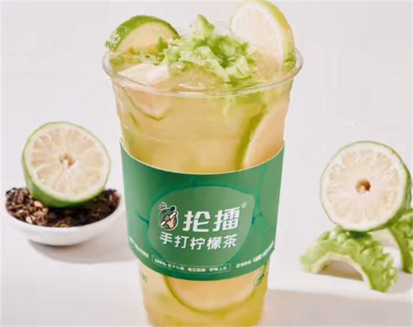 抡擂手打柠檬茶加盟加盟费用