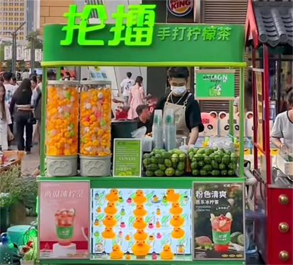 抡擂手打柠檬茶加盟加盟费用