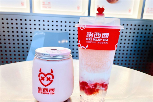 密西西奶茶店加盟加盟费用
