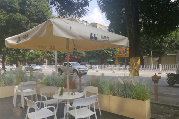 仙茶令奶茶加盟加盟费用