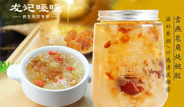 龙记暖暖养生热饮加盟加盟费用