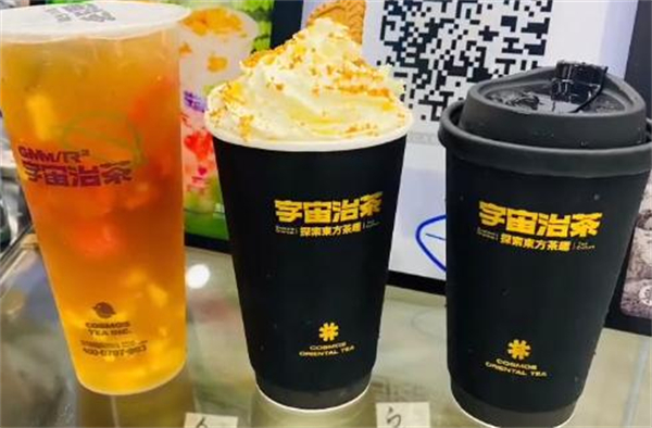 宇宙治茶加盟加盟费用