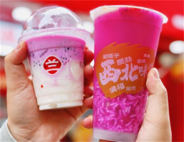 兰与茶加盟加盟费用