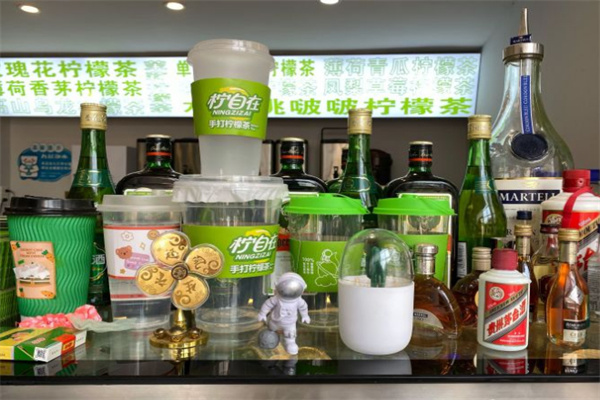 柠自在柠檬茶加盟加盟费用