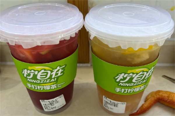柠自在柠檬茶加盟加盟费用