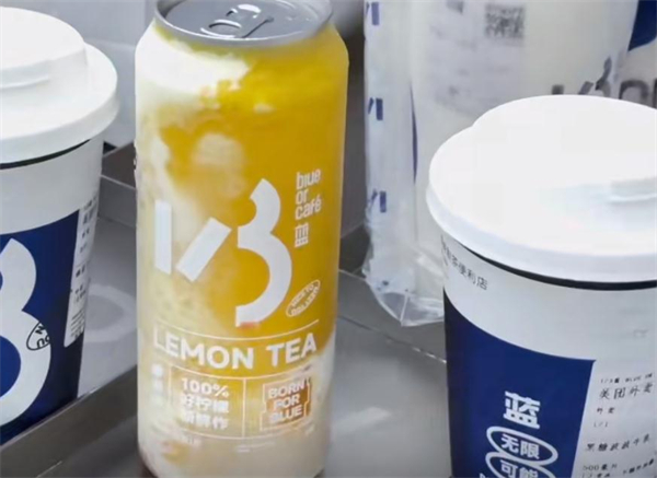 三分之一蓝奶茶加盟加盟费用