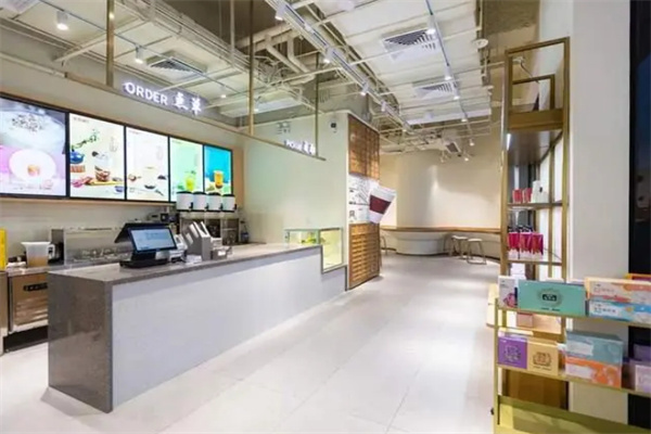 无限极奶茶店加盟加盟费用