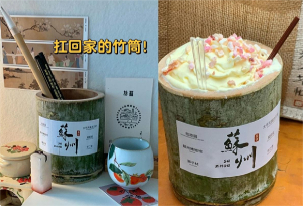 茶色烟雨加盟加盟费用