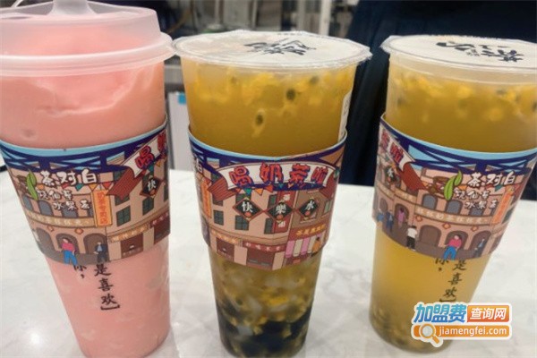 茶对白加盟加盟费用