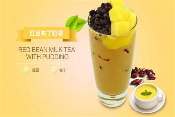 茶夫特奶茶加盟加盟费用