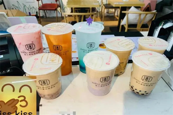 周小周奶茶店加盟加盟费用