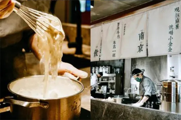 小金金手作奶茶加盟加盟费用