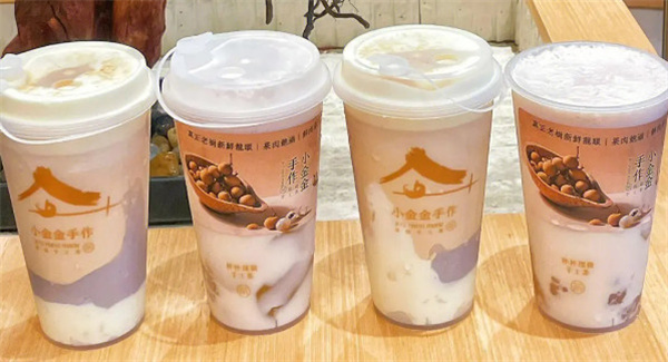 小金金手作奶茶加盟加盟费用
