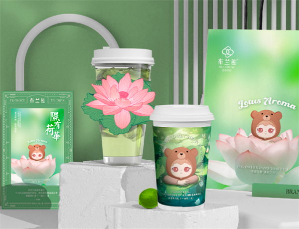 布兰熊奶茶加盟加盟费用