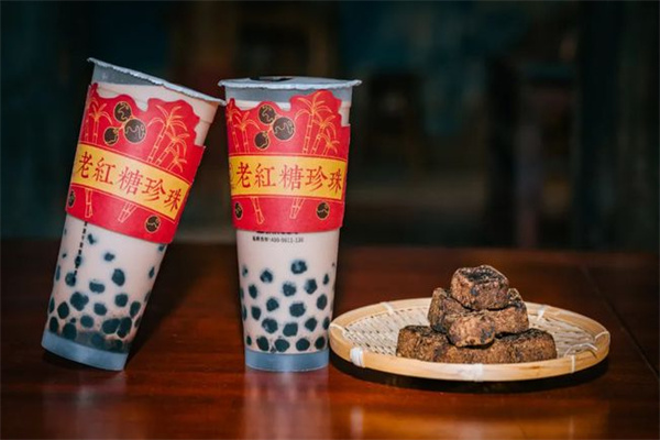 书培老红糖珍珠奶茶加盟加盟费用
