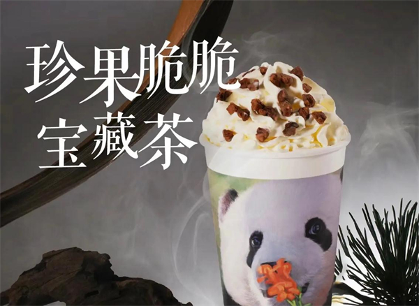 掌门熊猫奶茶加盟加盟费用