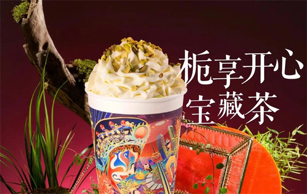 掌门熊猫奶茶加盟加盟费用