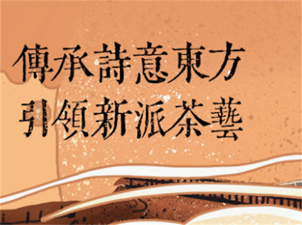 椰子熊奶茶加盟加盟费用