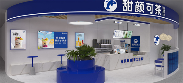甜颜可茶奶茶店加盟加盟费用