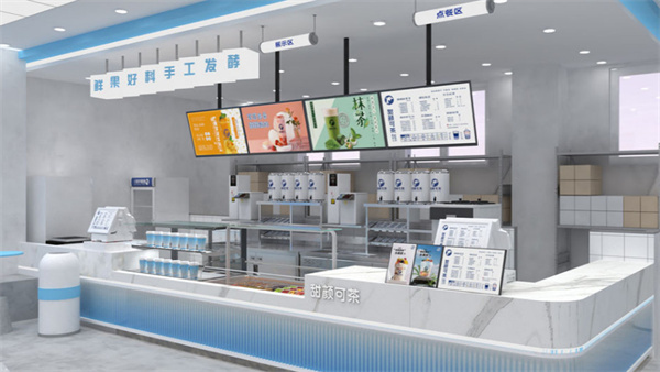 甜颜可茶奶茶店加盟加盟费用