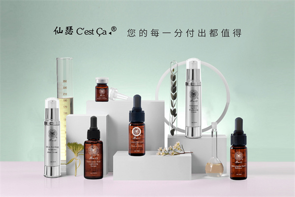 仙瑟护肤品加盟加盟费用