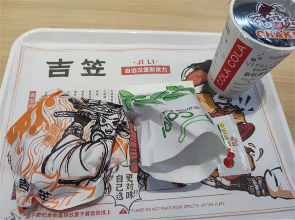 吉笠汉堡加盟加盟费用