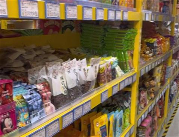小狗快跑零食折扣店加盟加盟费用