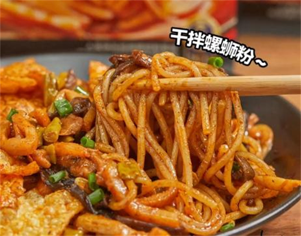 螺当铺螺蛳粉加盟加盟费用