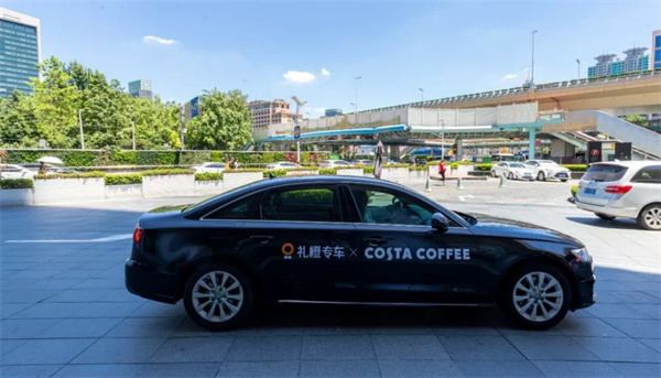 礼橙专车加盟加盟费用
