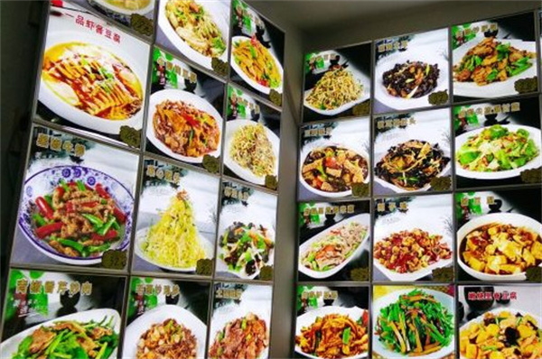 九号食堂加盟加盟费用
