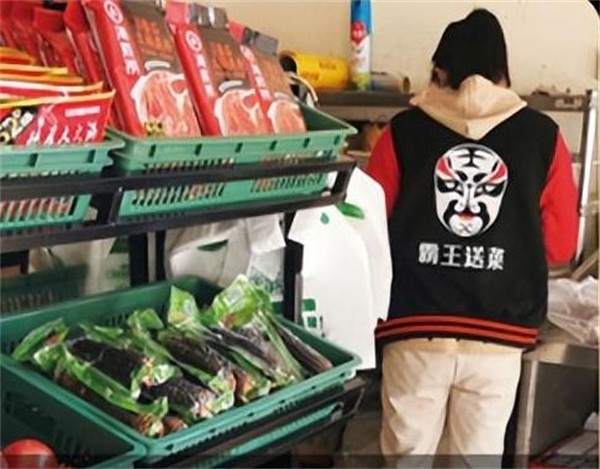 霸王送菜加盟加盟费用