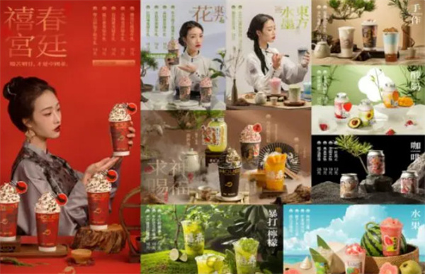 禧春茶社加盟加盟费用