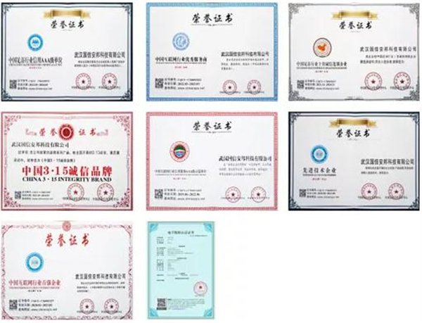 喜鹊万家理疗加盟加盟费用