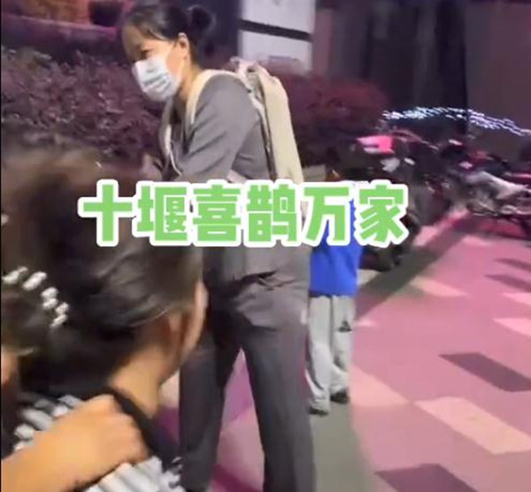 喜鹊万家理疗加盟加盟费用